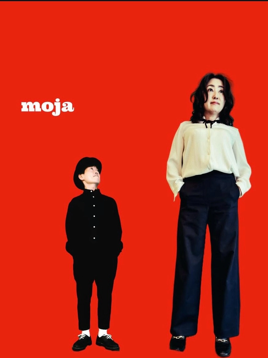 moja x OhChill 香港音樂會 2026活動詳情/日期/時間/地點/票價一覽