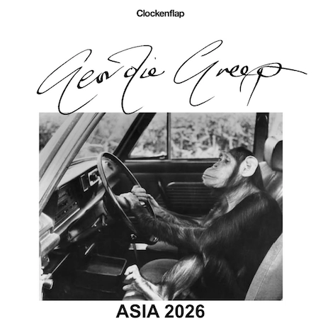 Geordie Greep演唱會 | Geordie Greep 亞洲巡迴演唱會 2026 香港站優先購票/公開發售日期/票價/場地/座位表一覽