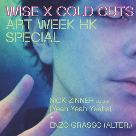 HK Art Week Special 音樂之夜活動詳情/日期/時間/地點/票價一覽