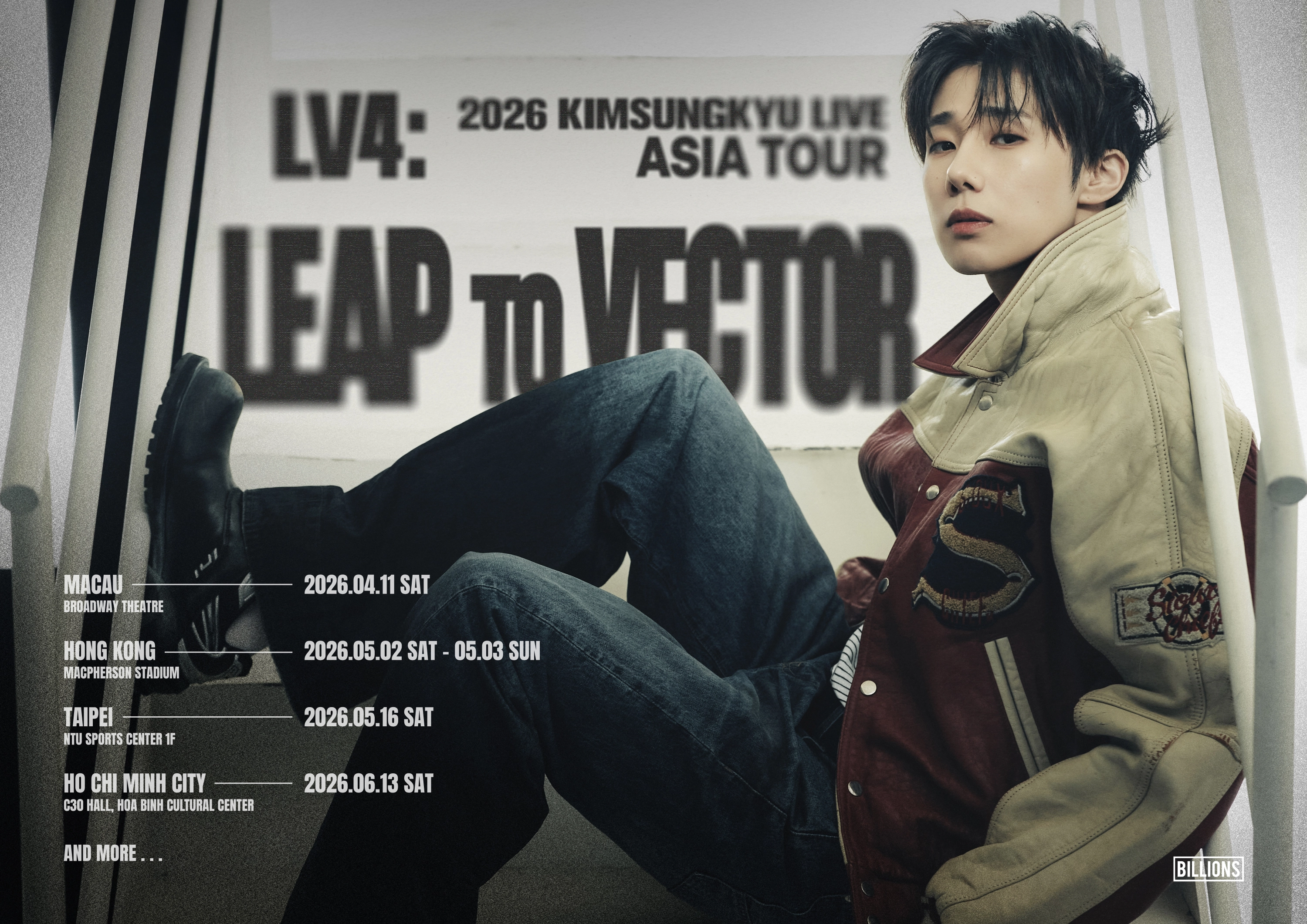 金聖圭演唱會 | KIM SUNG KYU 金聖圭@INFINITE