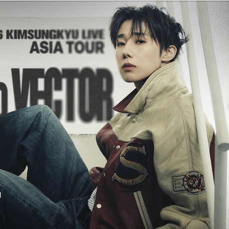 金聖圭演唱會 | KIM SUNG KYU 金聖圭@INFINITE