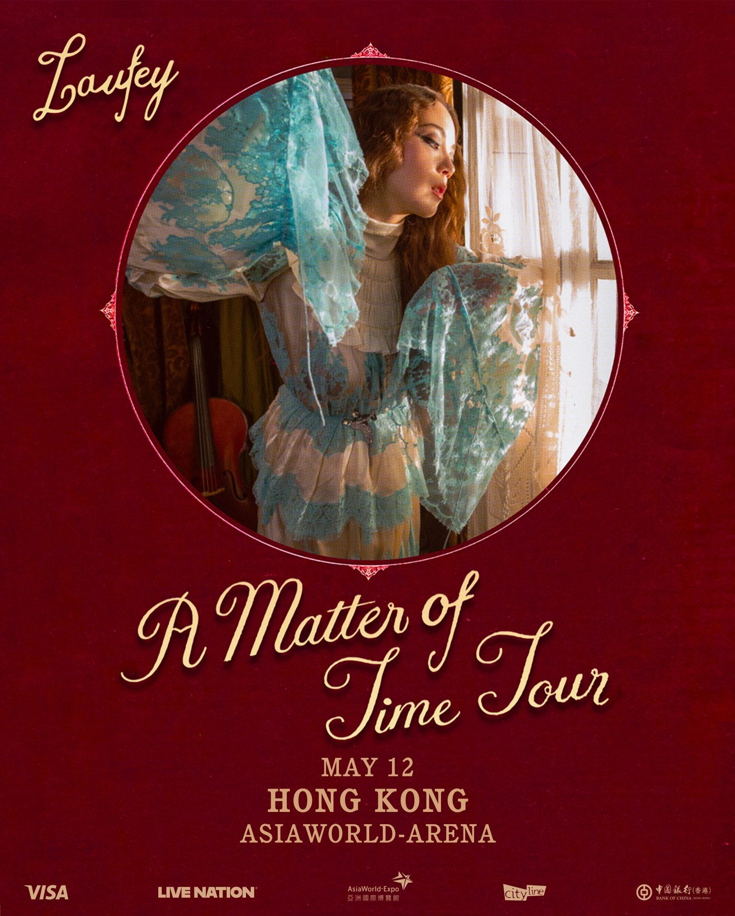 Laufey演唱會 | Laufey