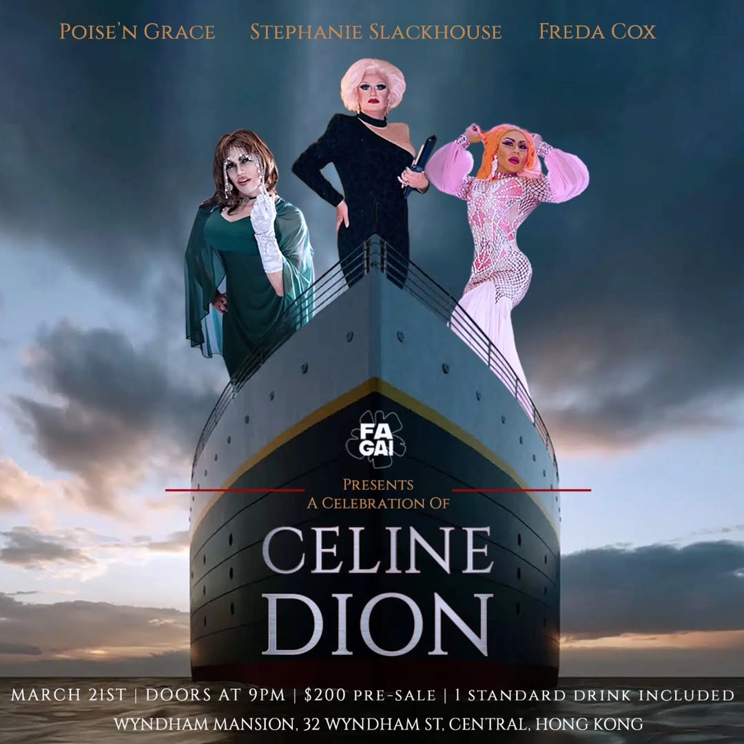 A Celebration of Celine Dion活動詳情/日期/時間/地點/票價一覽