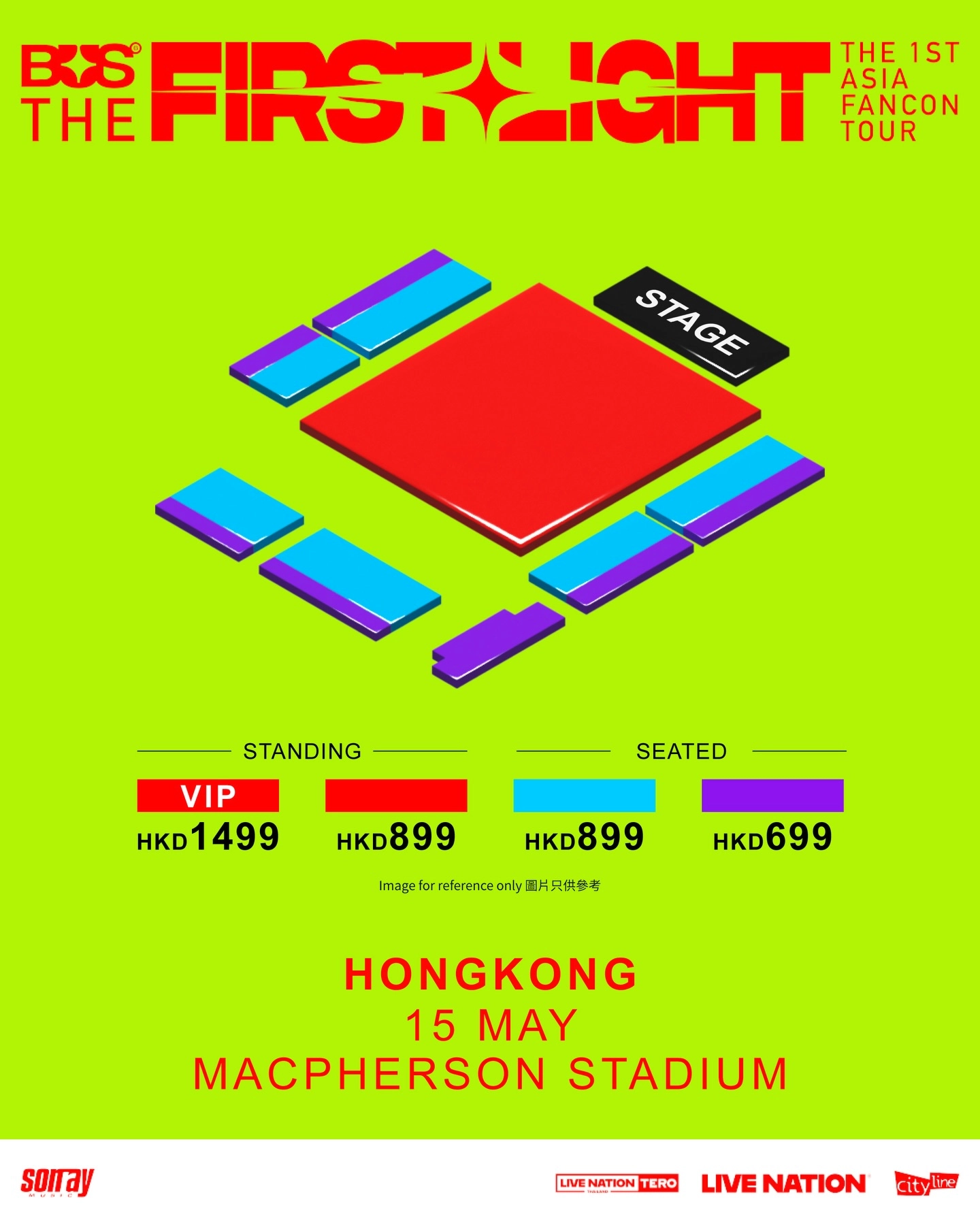 BUS because of you i shine演唱會 | BUS (because of you i shine) 