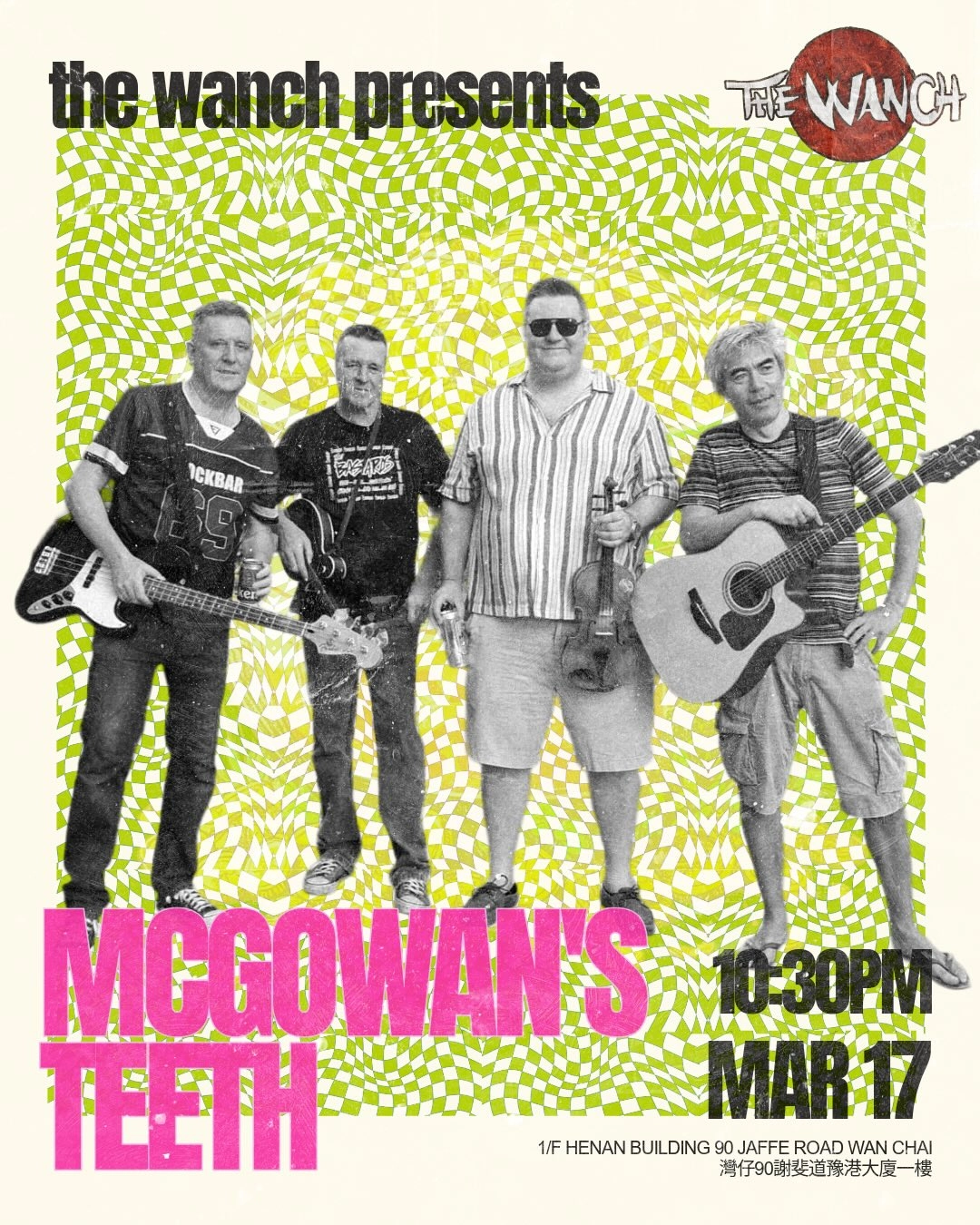 St Patrick Day 慶典活動詳情/日期/時間/地點一覽