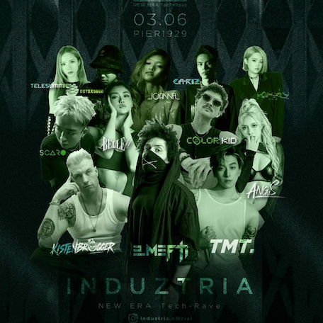 《Induztria 廠記 - NEW ERA Tech Rave》港色電音藝術節活動詳情/日期/時間/地點/票價一覽
