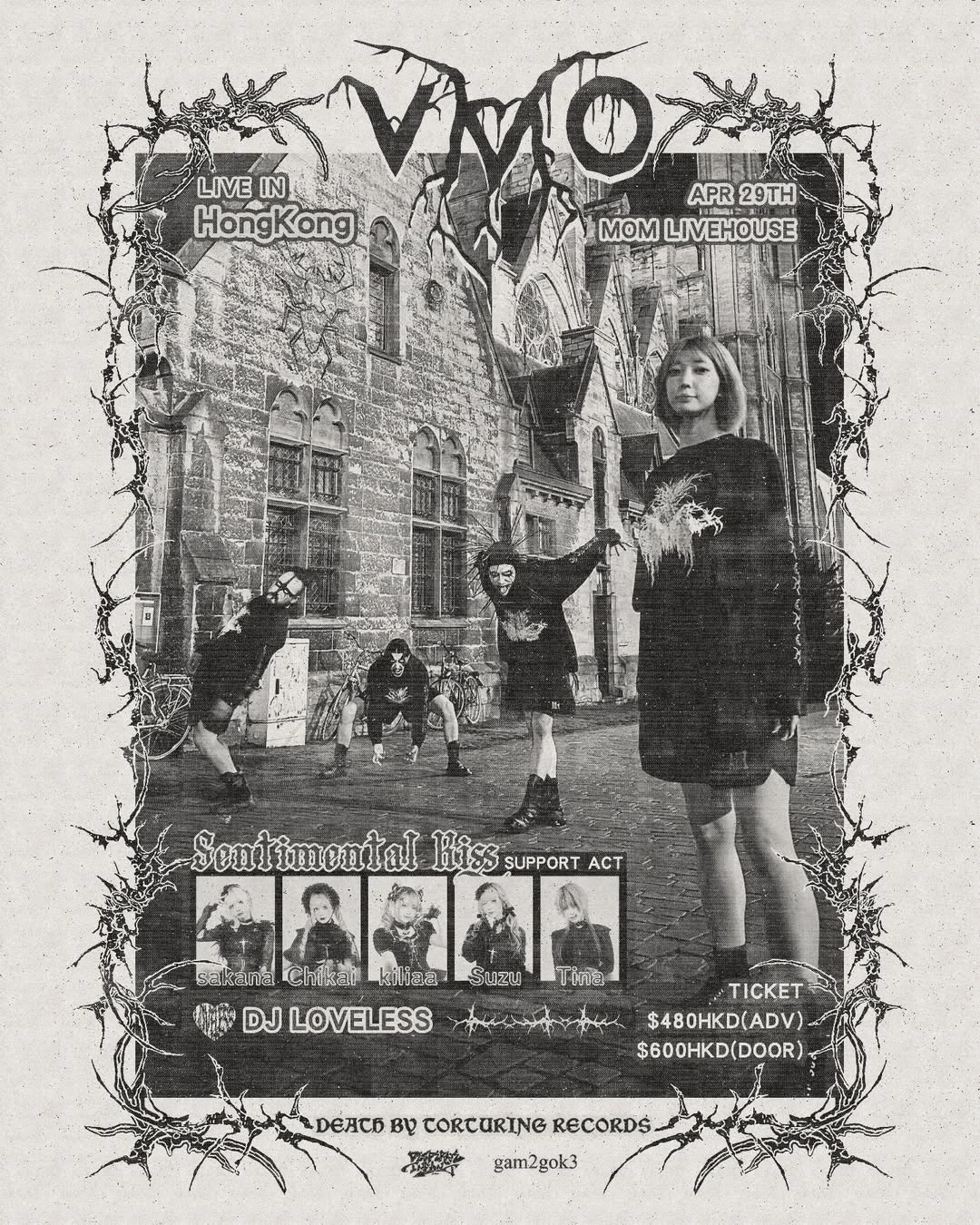 Violent Magic Orchestra 香港演唱會 2026優先購票/公開發售日期/票價/場地/座位表一覽