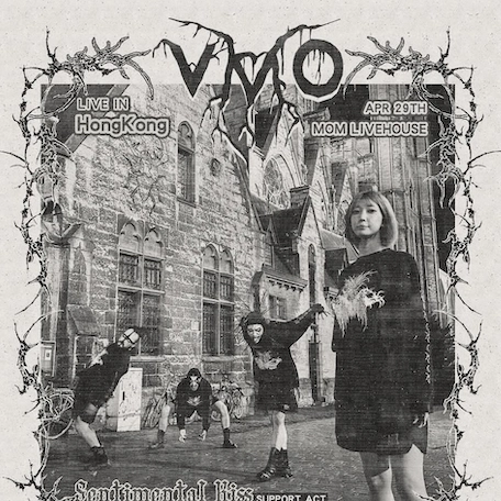 Violent Magic Orchestra 香港演唱會 2026優先購票/公開發售日期/票價/場地/座位表一覽