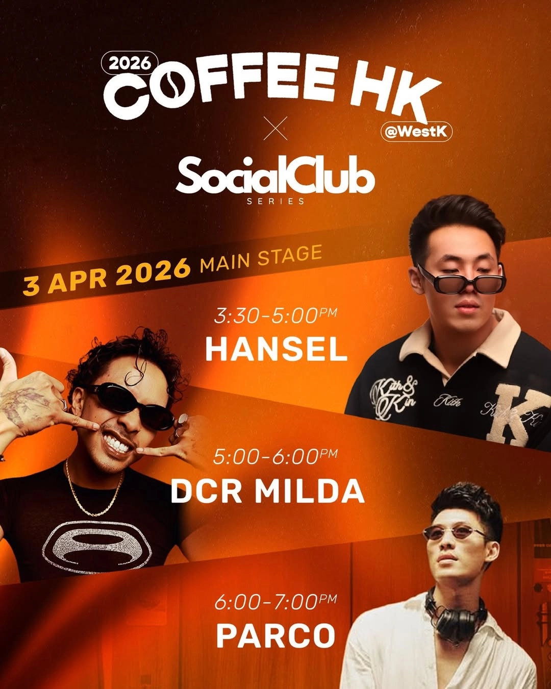 COFFEE HONG KONG @WestK 香港咖啡節 2026活動詳情/日期/時間/地點/票價一覽