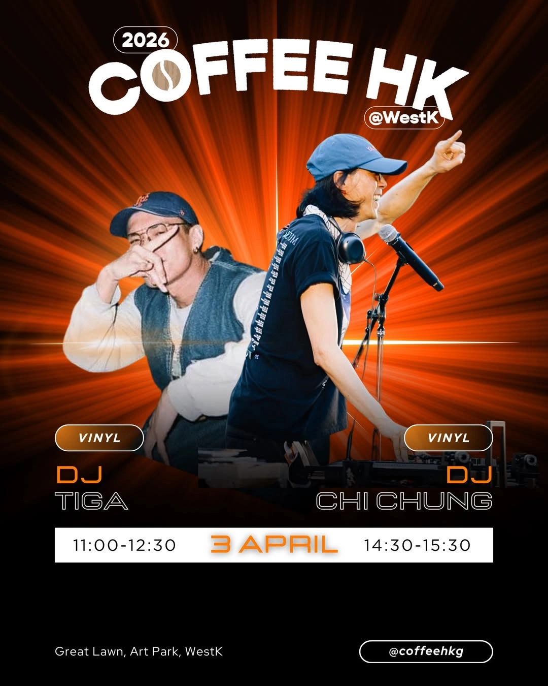 COFFEE HONG KONG @WestK 香港咖啡節 2026活動詳情/日期/時間/地點/票價一覽
