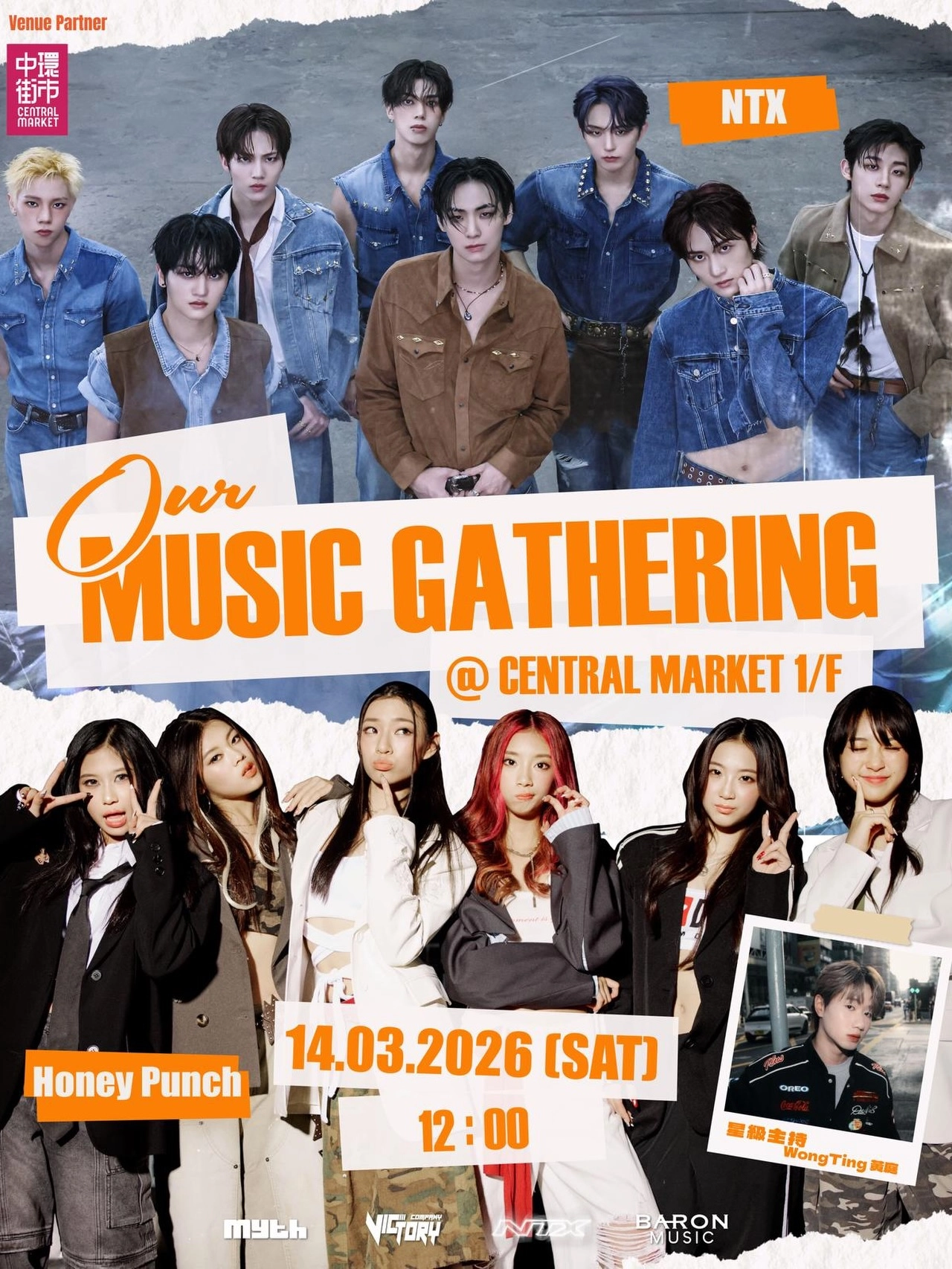 OUR MUSIC GATHERING @CENTRAL MARKET活動詳情/日期/時間/地點/票價一覽