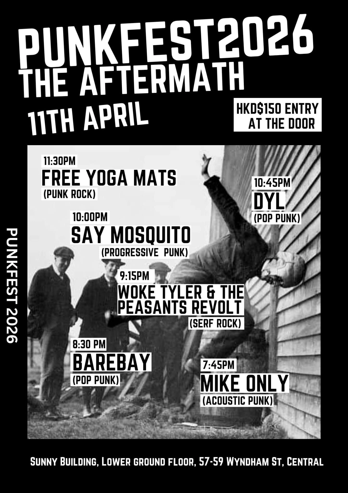 Punkfest 2026活動詳情/日期/時間/地點/票價一覽