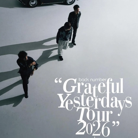 back number演唱會 | back number