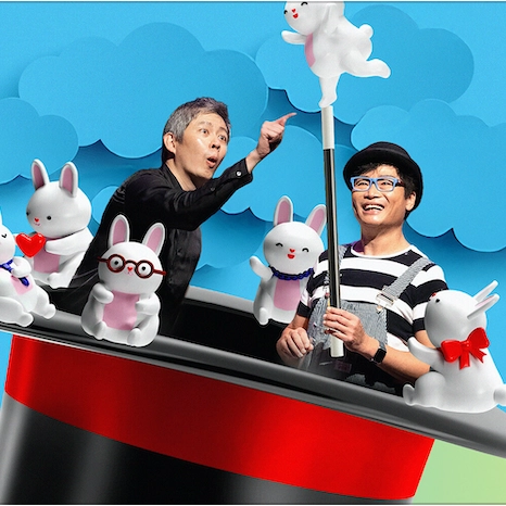 《太古家＋賞系列：漫步魔術與音樂》音樂會 @香港管弦樂團活動詳情/日期/時間/地點/票價一覽