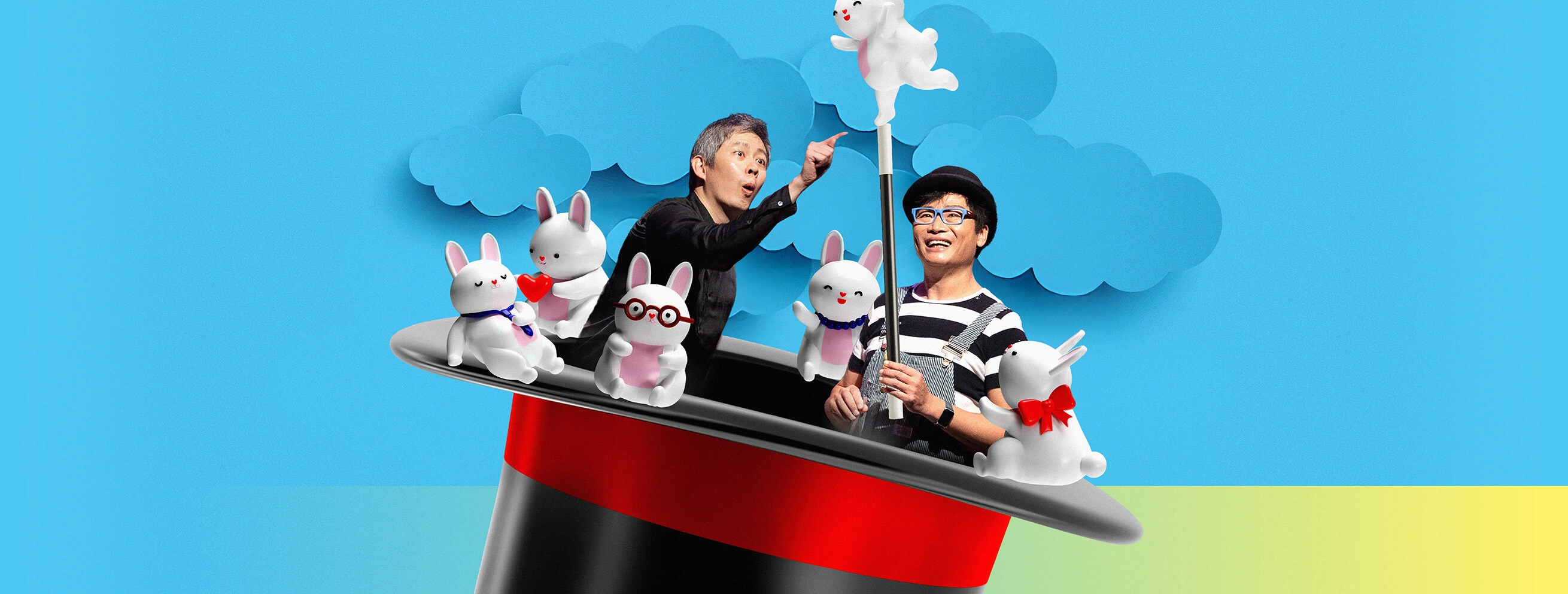 《太古家＋賞系列：漫步魔術與音樂》音樂會 @香港管弦樂團活動詳情/日期/時間/地點/票價一覽