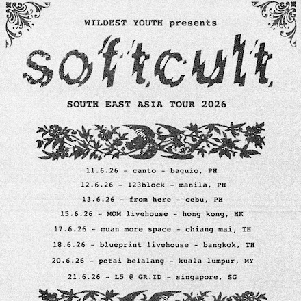 Wildest Youth演唱會 | Softcult 東南亞巡迴演唱會 2026 香港站優先購票/公開發售日期/票價/場地/座位表一覽