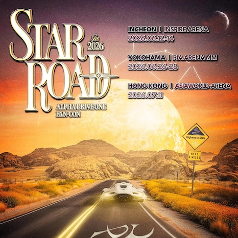 ALPHA DRIVE ONE演唱會 | ALPHA DRIVE ONE 