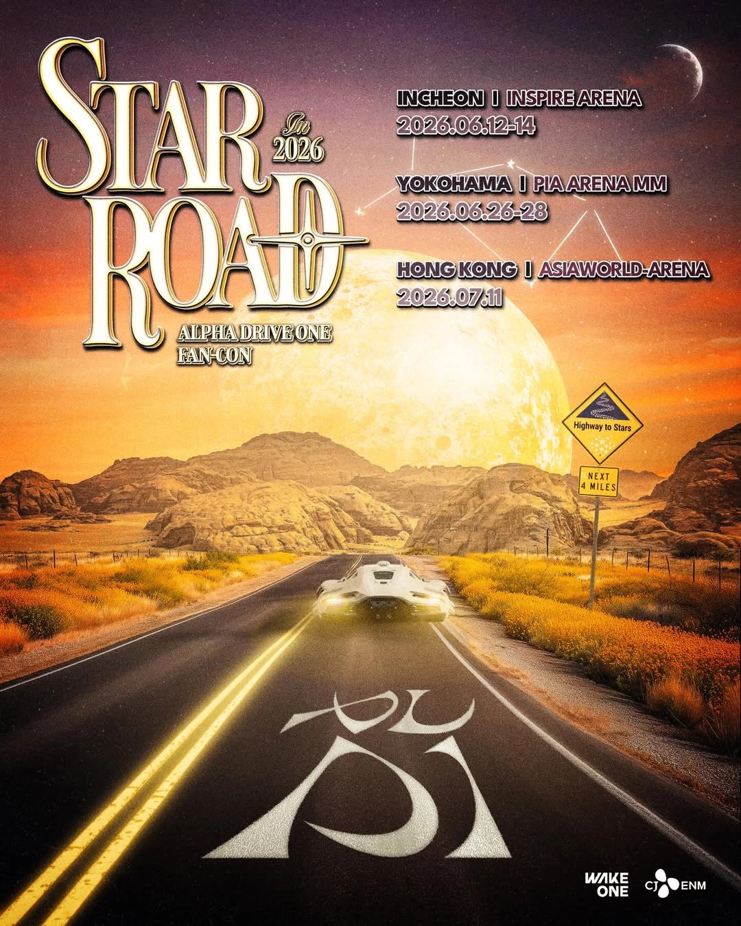 ALPHA DRIVE ONE演唱會 | ALPHA DRIVE ONE 