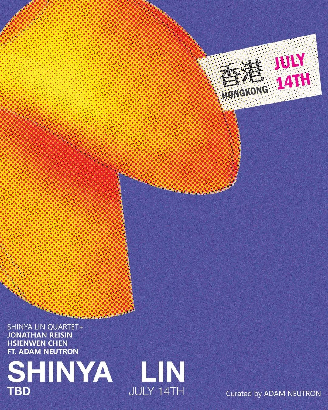 Shinya Lin 四重奏 音樂會活動詳情/日期/時間/地點/票價一覽