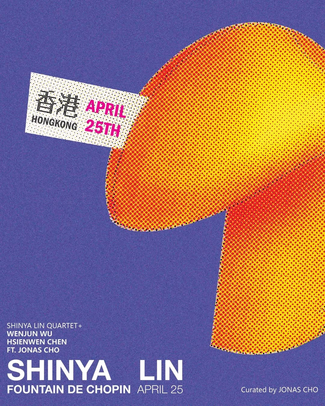 Shinya Lin 四重奏 音樂會活動詳情/日期/時間/地點/票價一覽