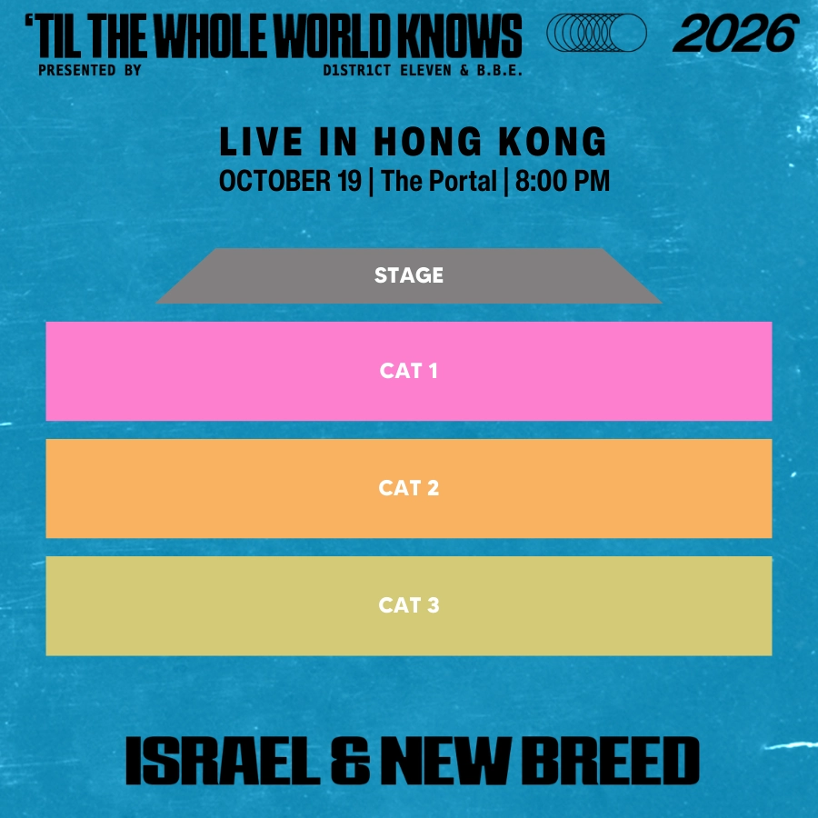 Israel & New Breed演唱會 | Israel & New Breed 