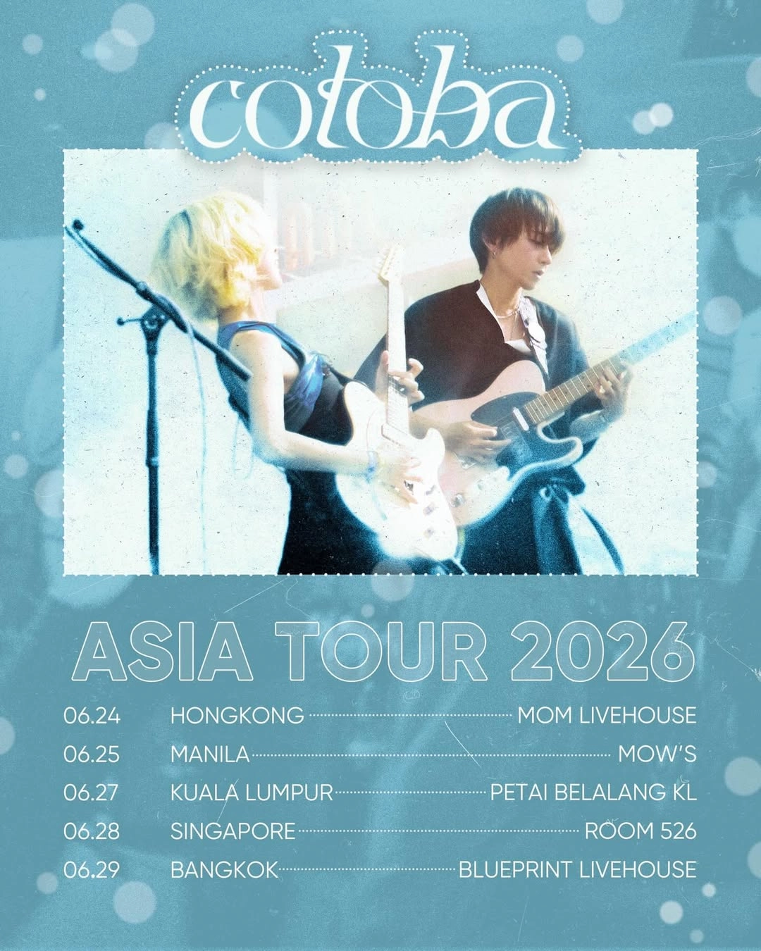cotoba演唱會 | cotoba 亞洲巡迴演唱會 2026 香港站優先購票/公開發售日期/票價/場地/座位表一覽
