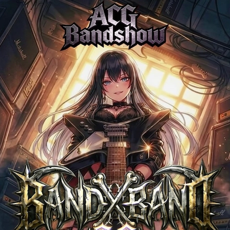 Band X Band 3.0 音樂會活動詳情/日期/時間/地點/票價一覽