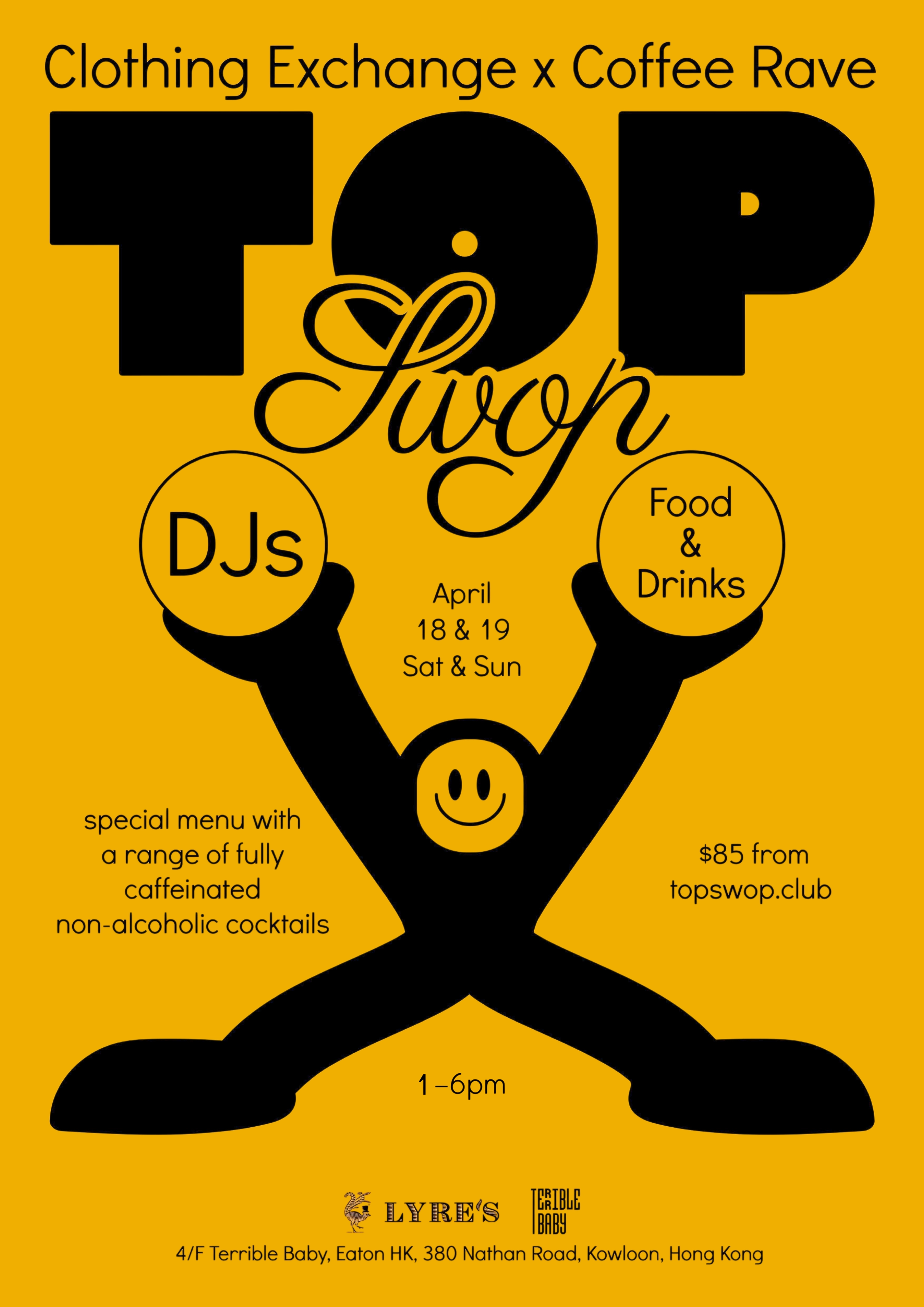 Top Swop 二手衣物 x 咖啡派對活動詳情/日期/時間/地點/票價一覽