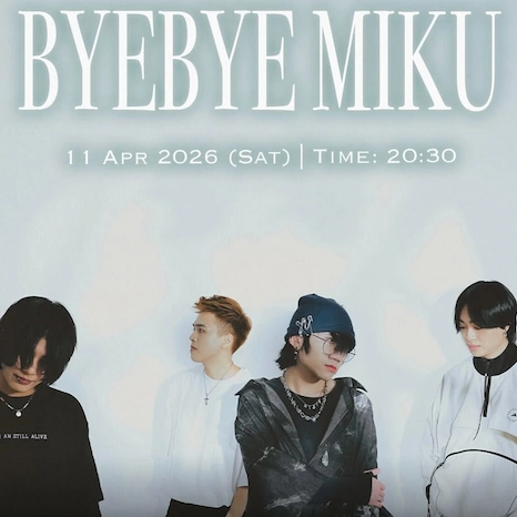 BYEBYE MIKU 音樂表演活動詳情/日期/時間/地點/票價一覽