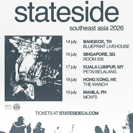 Stateside 香港專場演唱會 2026優先購票/公開發售日期/票價/場地/座位表一覽