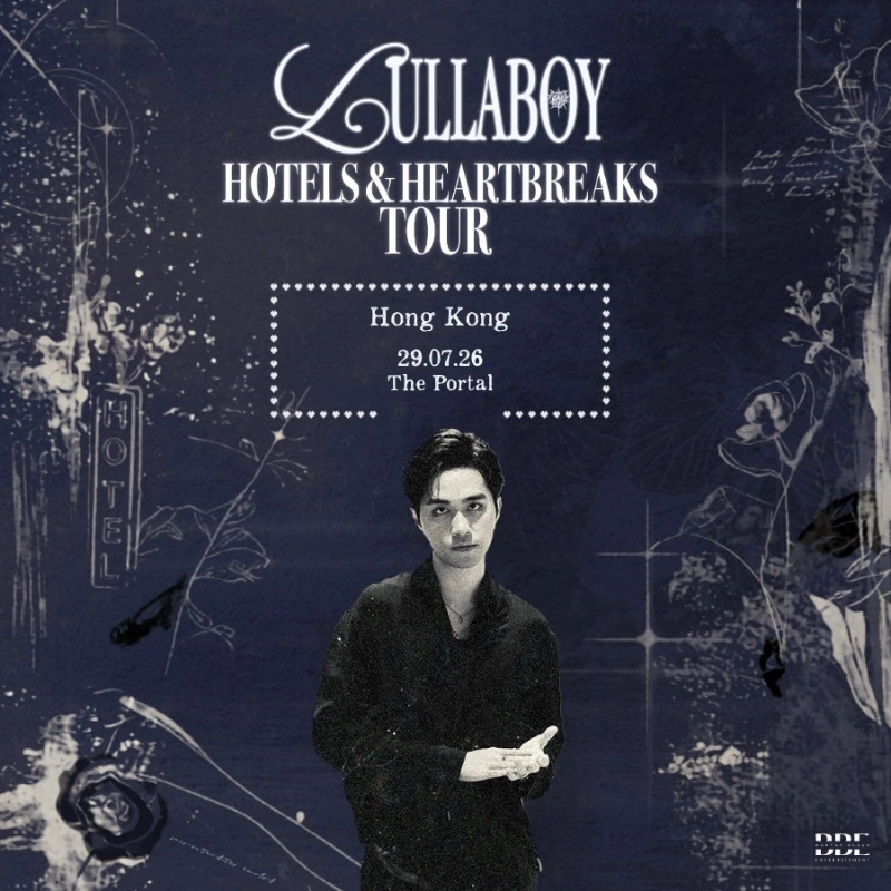 lullaboy演唱會 | lullaboy