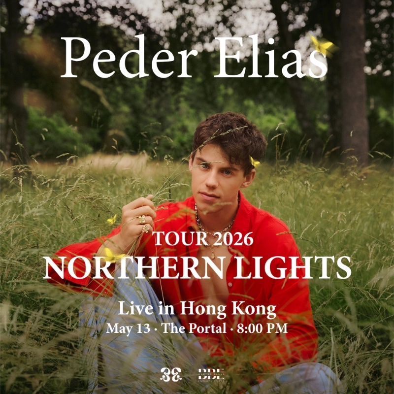 Peder Elias演唱會 | PEDER ELIAS