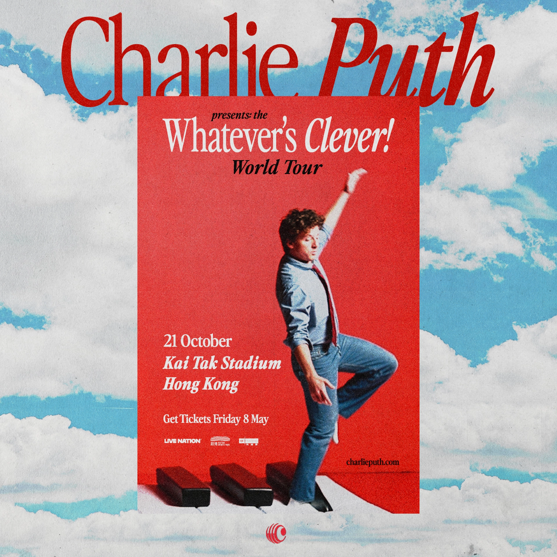 Charlie Puth演唱會 | Charlie Puth 