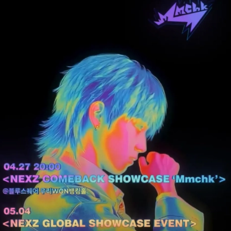 NEXZ  全球發佈會 2026 香港站活動詳情/日期/時間/地點/票價一覽