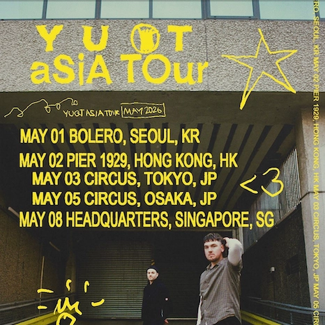 Y U QT 亞洲巡迴演唱會 2026 香港站優先購票/公開發售日期/票價/場地/座位表一覽