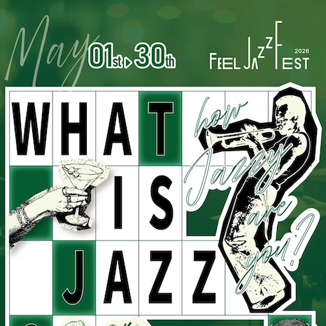 有感爵  爵士生活節活動詳情/日期/時間/地點/票價一覽