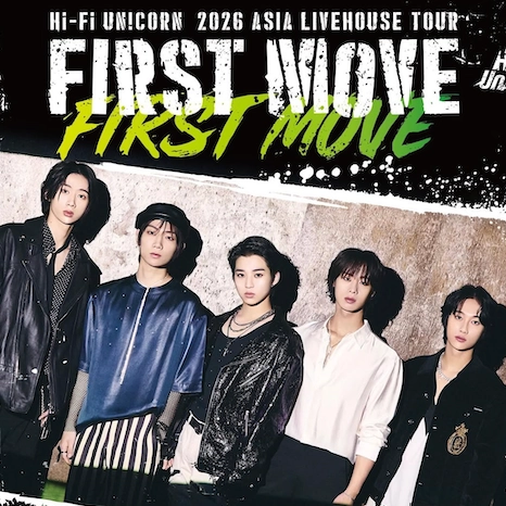 Hi-Fi Un!corn演唱會 | Hi-Fi Un!corn 