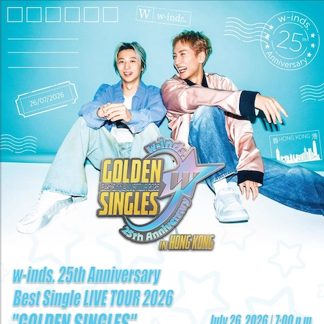 w-inds.演唱會 | w-inds. 