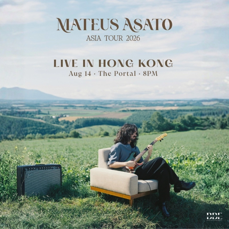 Mateus Asato演唱會 | Mateus Asato 香港演唱會 2026優先購票/公開發售日期/票價/場地/座位表一覽