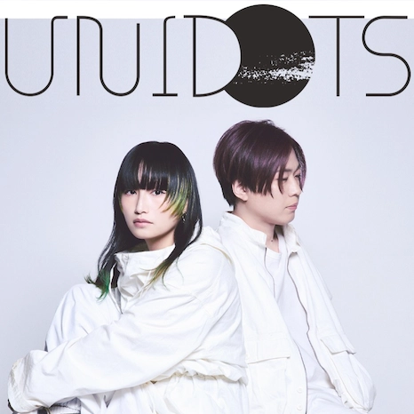 UNIDOTS演唱會 | UNIDOTS 香港演唱會 2026優先購票/公開發售日期/票價/場地/座位表一覽