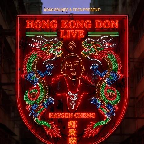 HAYSEN演唱會 | HAYSEN CHENG 鄭景曦 