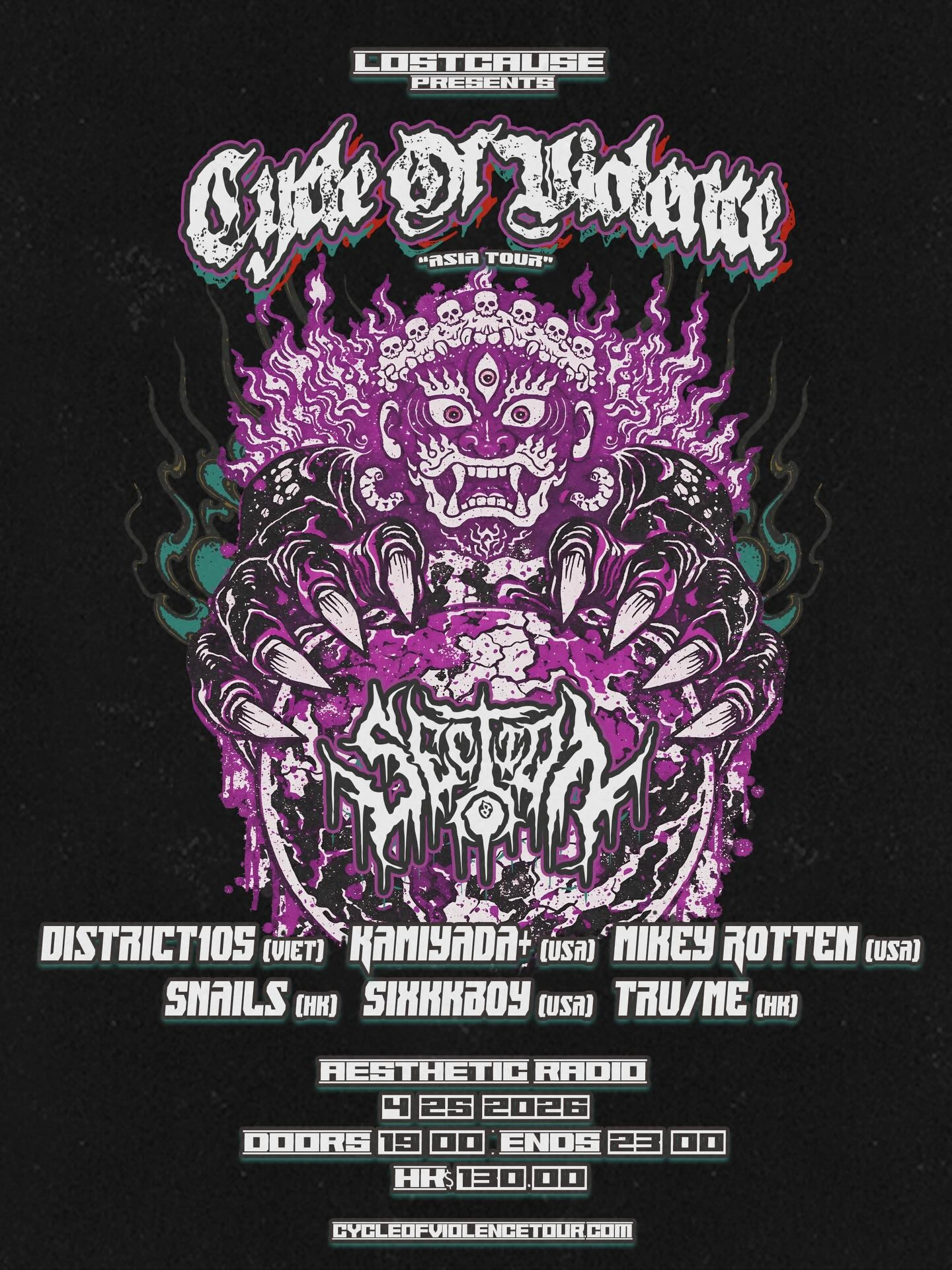 Lost Cause演唱會 | Lost Cause 