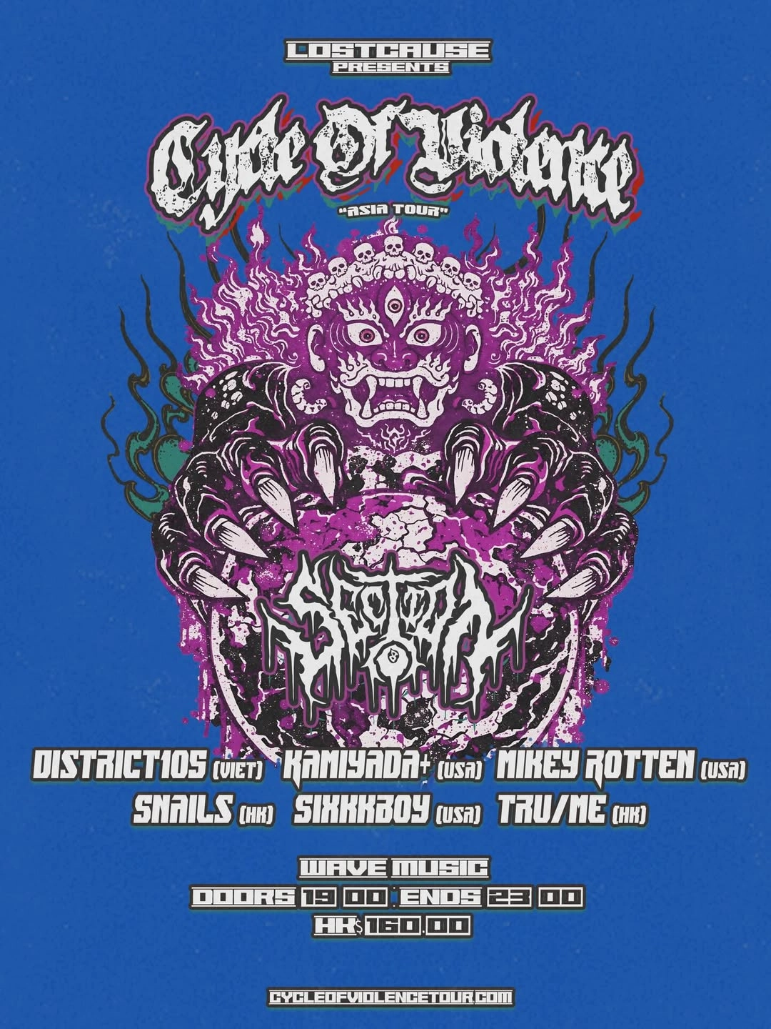 Lost Cause演唱會 | Lost Cause 