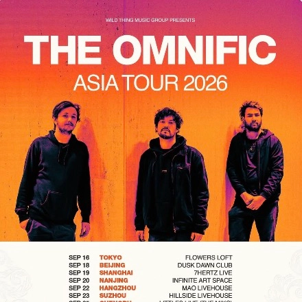 The Omnific演唱會 | THE OMNIFIC 亞洲巡迴演唱會 2026 香港站優先購票/公開發售日期/票價/場地/座位表一覽