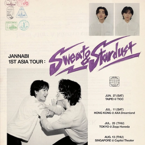 JANNABI演唱會 | JANNABI 