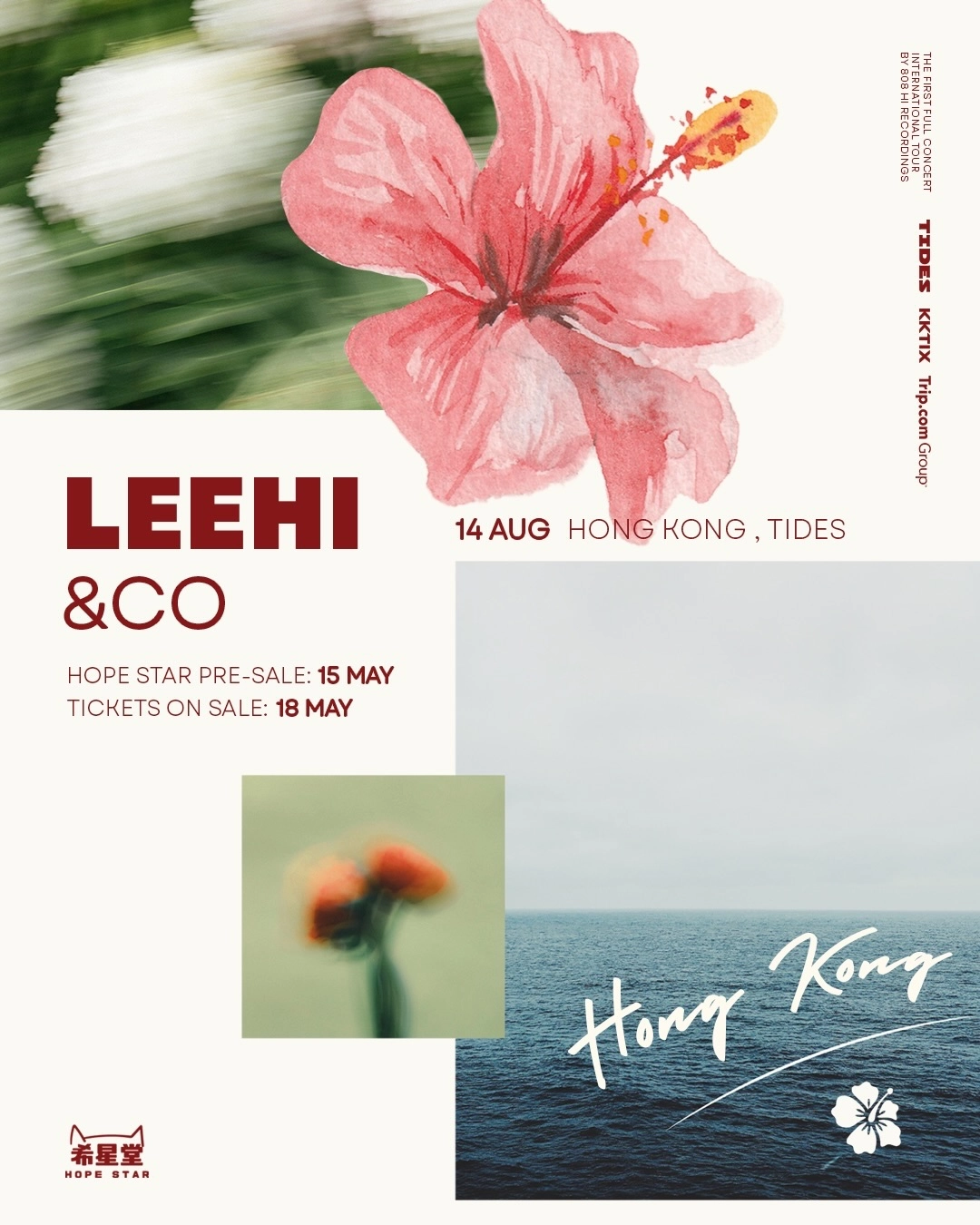 LeeHi演唱會 | LeeHi &CO 國際巡迴演唱會 2026 香港站優先購票/公開發售日期/票價/場地/座位表一覽