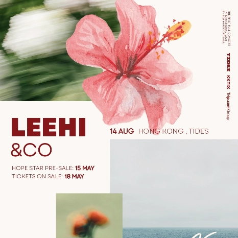 LeeHi演唱會 | LeeHi &CO 國際巡迴演唱會 2026 香港站優先購票/公開發售日期/票價/場地/座位表一覽