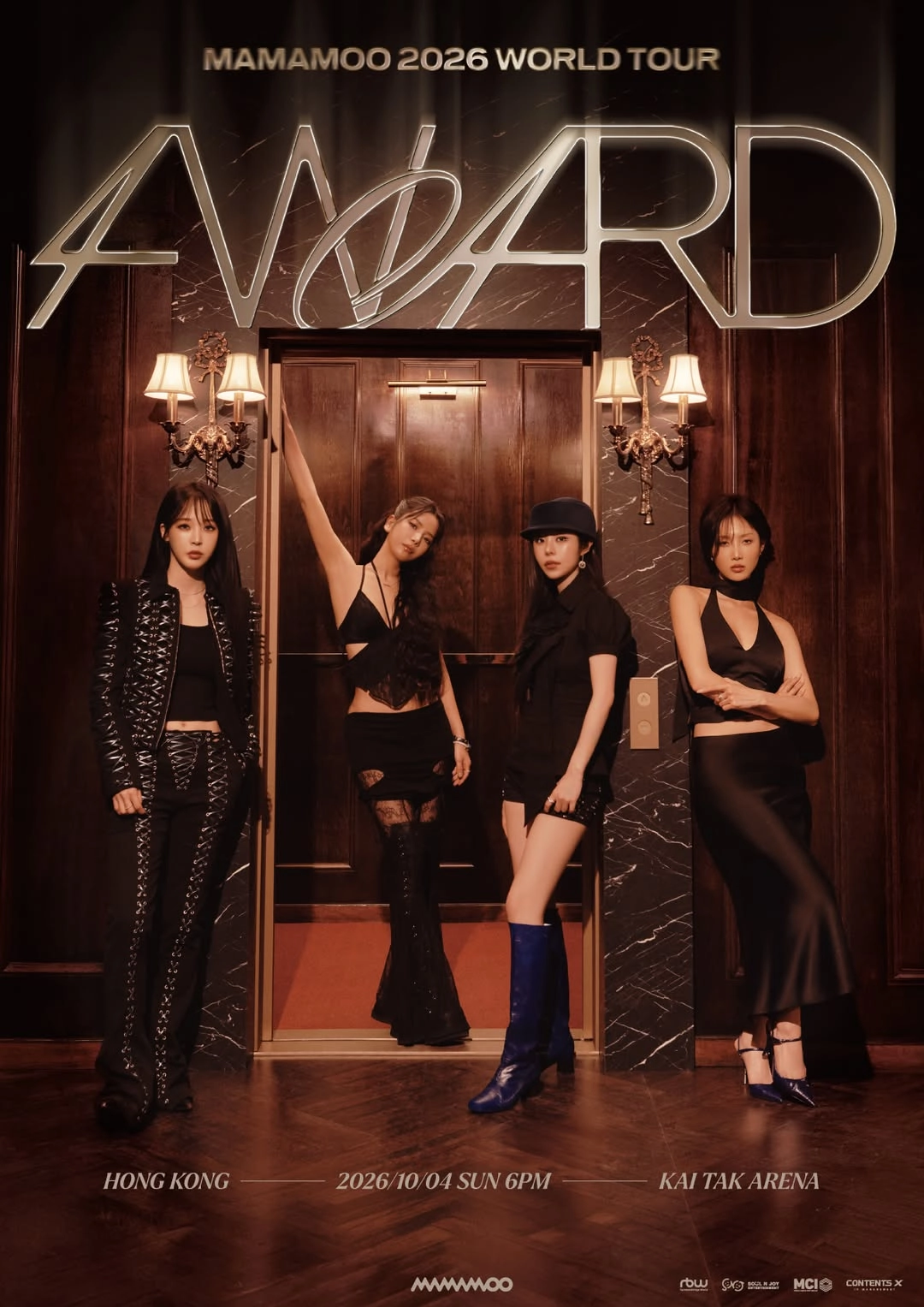 MAMAMOO演唱會 | MAMAMOO 