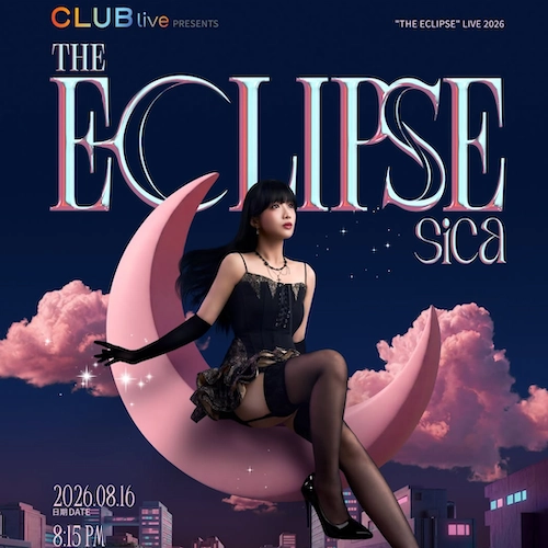 sica 