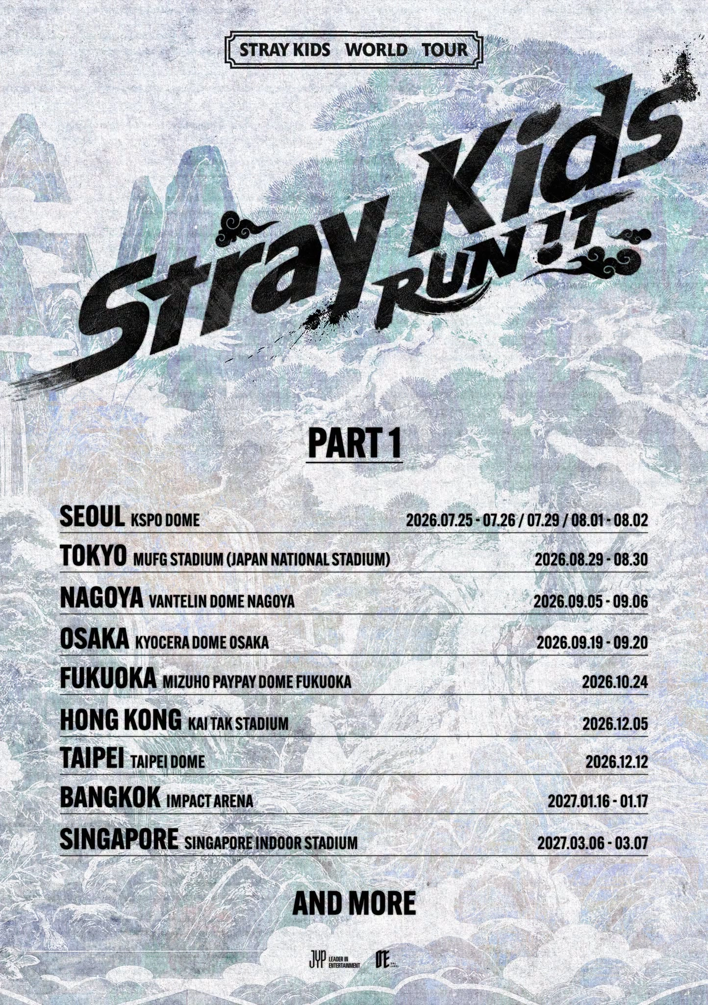 Stray Kids演唱會 | Stray Kids
